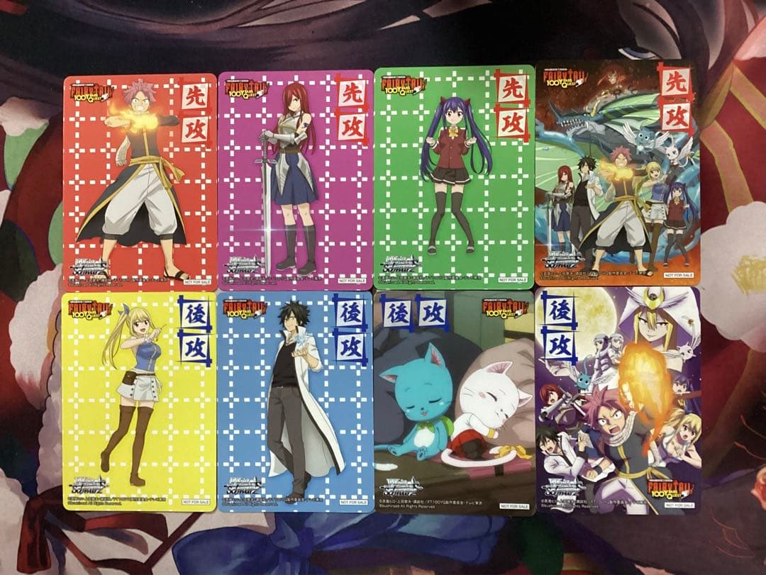 WS FAIRY TAIL 100年クエスト 先攻後攻マーカー付きRR以下4コン
