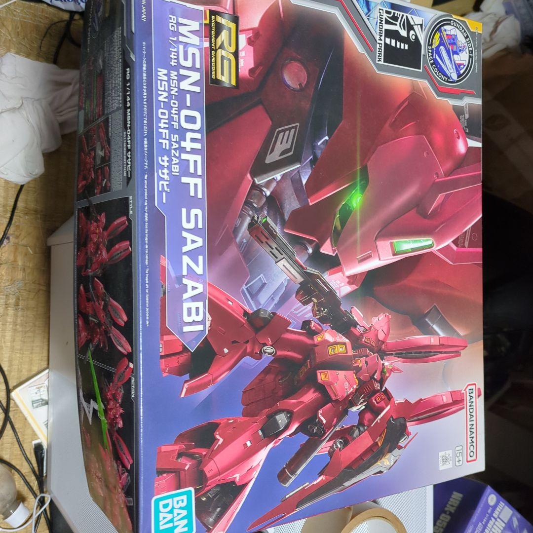 RG MSN-04FF サザビー