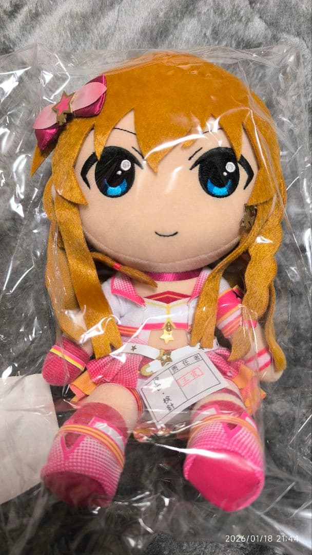 Gift アイドルマスターミリオンライブ 高坂海美