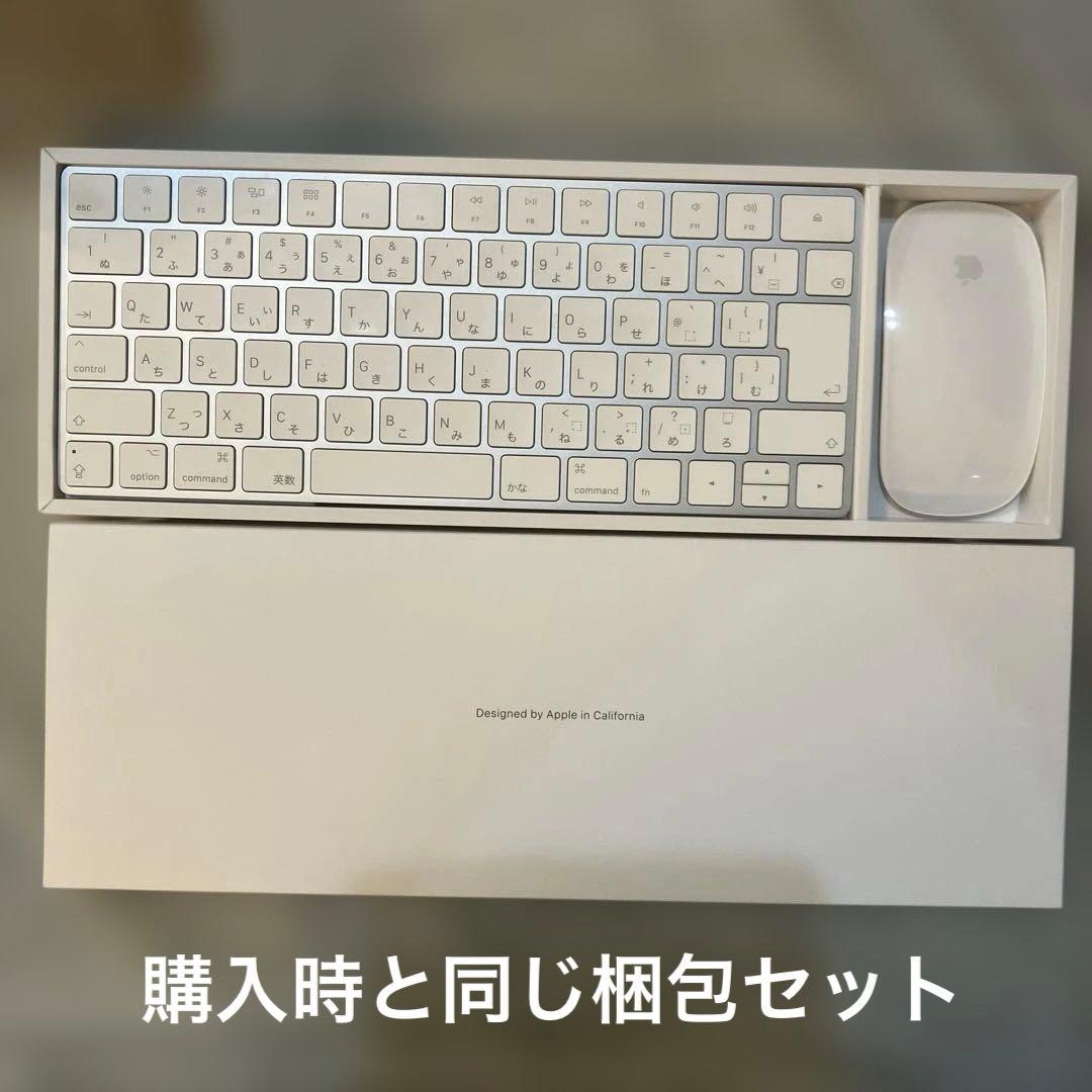 iMac 21.5インチ　2019年　キーボード マウス付き　美品　元箱付き