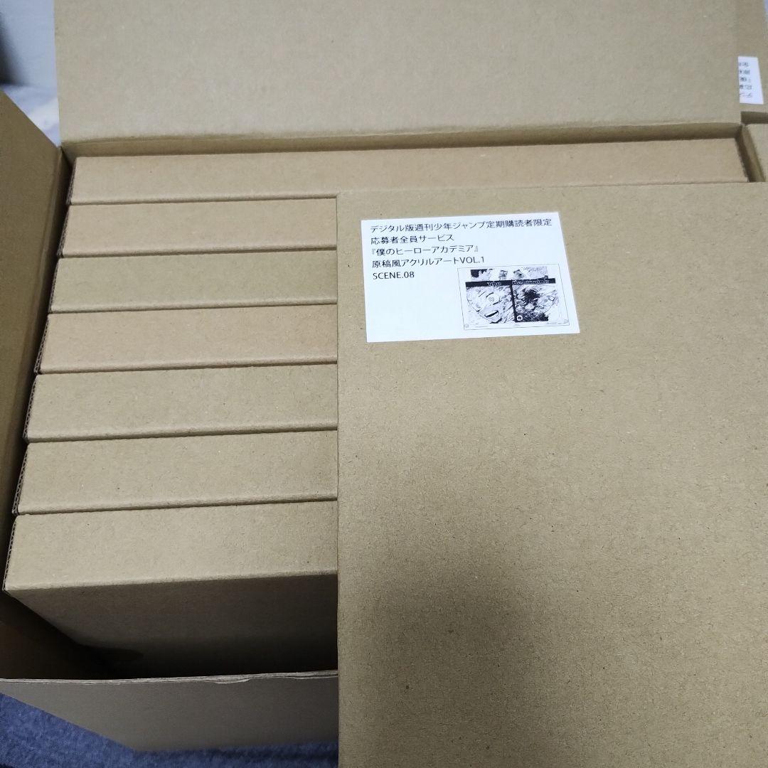 僕のヒーローアカデミア　原稿風アクリルアート　16種コンプリートセット