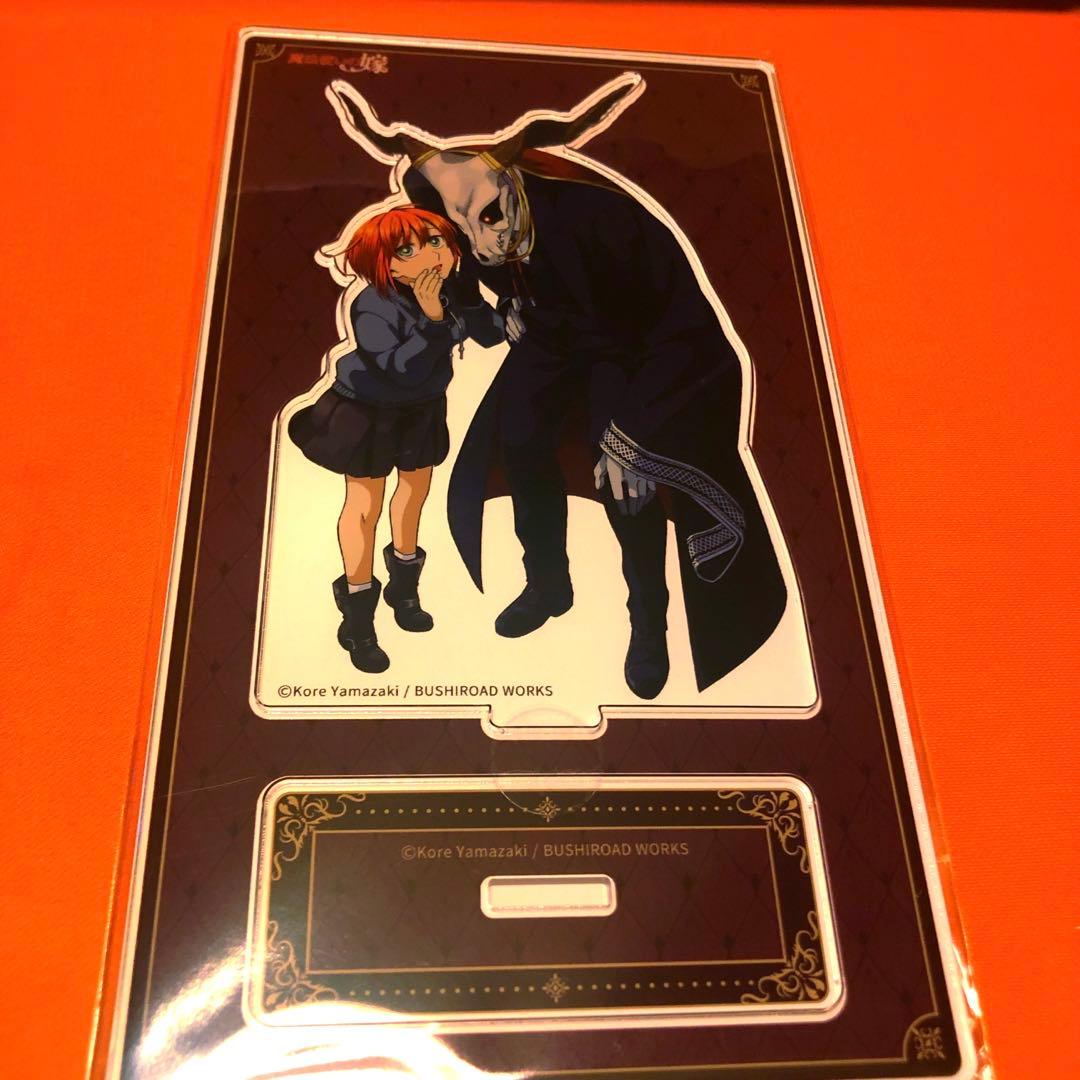 限定品 魔法使いの嫁 アクリルスタンド チセ エリアス