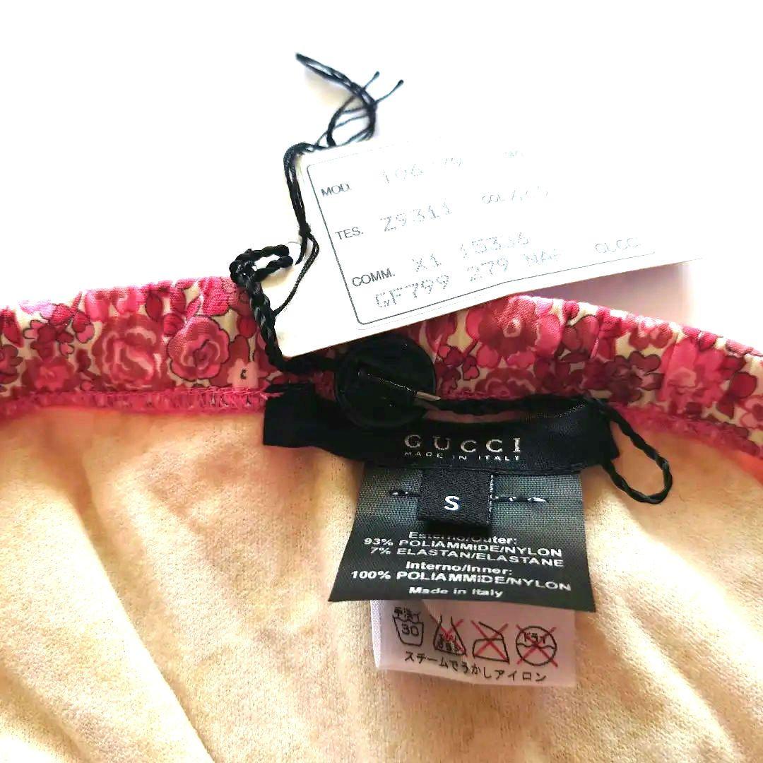 GUCCI グッチ メンズ 【新品・未使用・正規品】花柄ピンク水着 Sサイズ