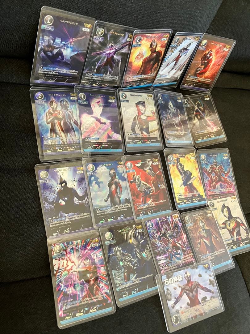 ウルトラマンカードゲーム　AP BP01 21枚 コンプリートセット