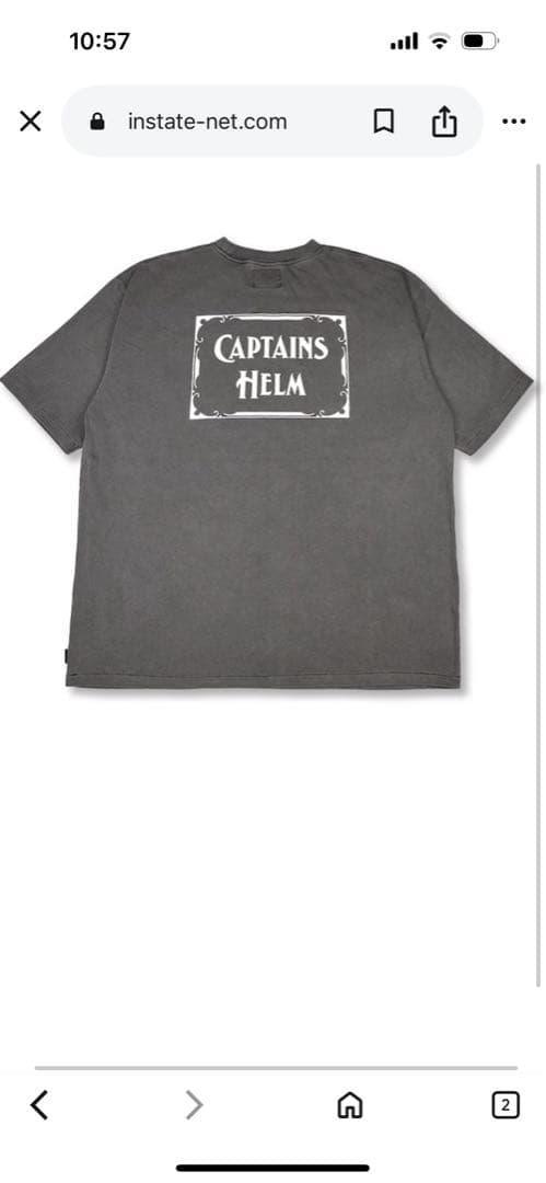 yu-ki様【CAPTAINS HELM】HELM VINTAGE LOGO