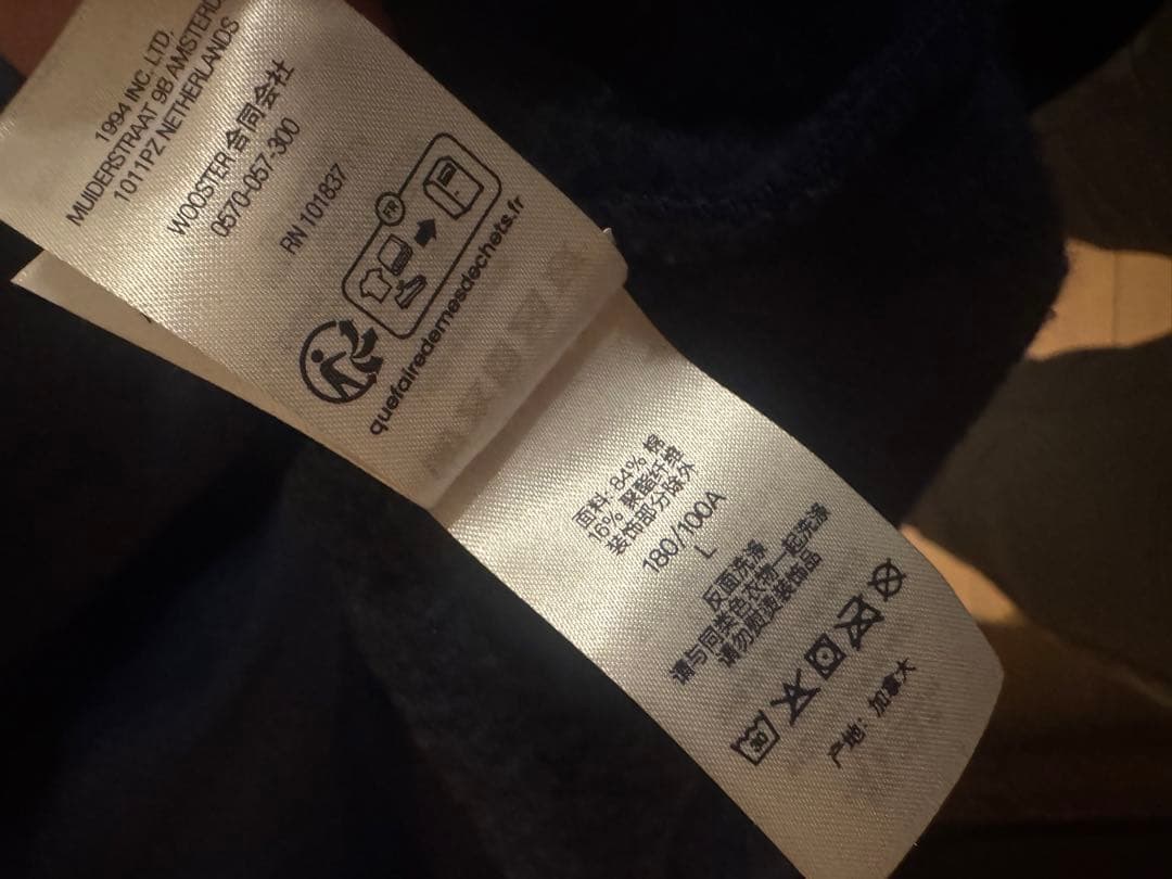 トップス Supreme S Logo Zip Up Hooded Sweatshirt