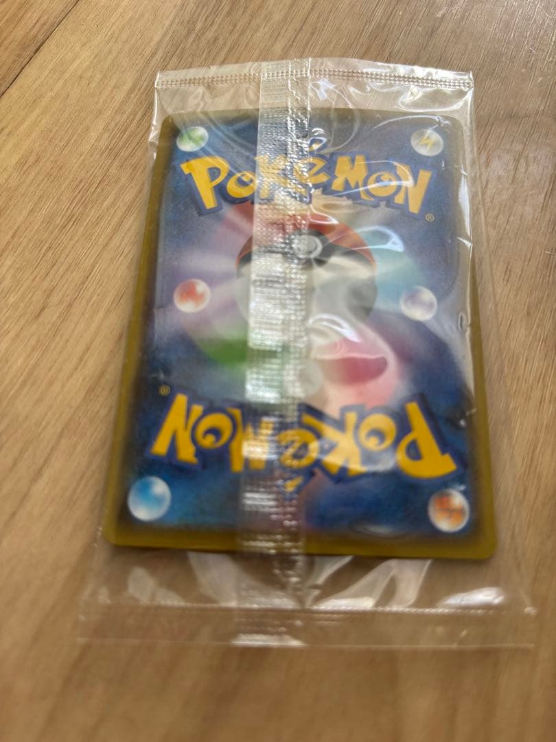 ☆ⓐⓚⓐⓡⓘ☆