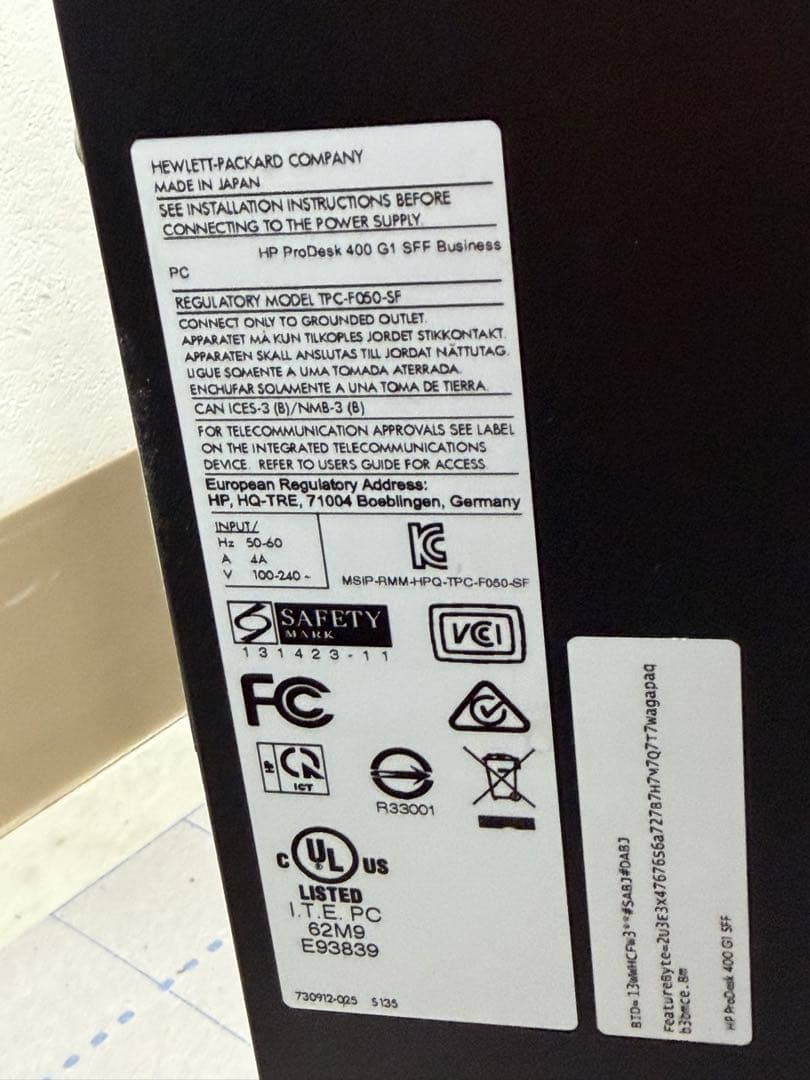 HP ProDesk Intel Core i5 デスクトップPC