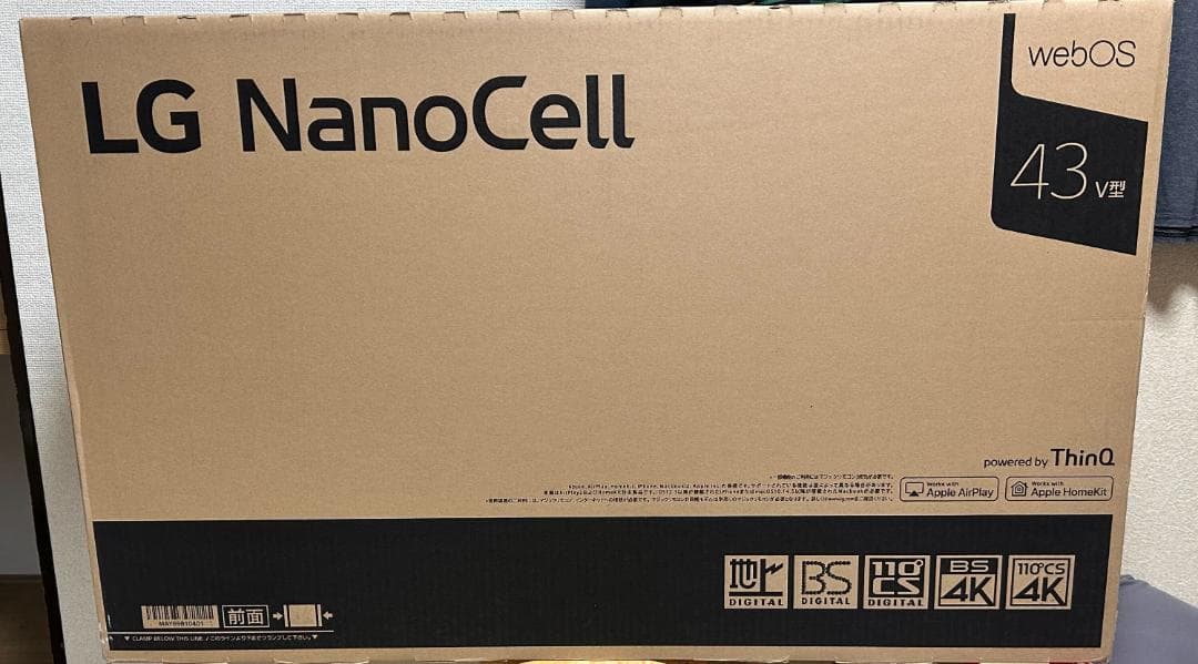 LG 43型 4Kチューナー内蔵 液晶テレビ 43NANO76JPA 2022年
