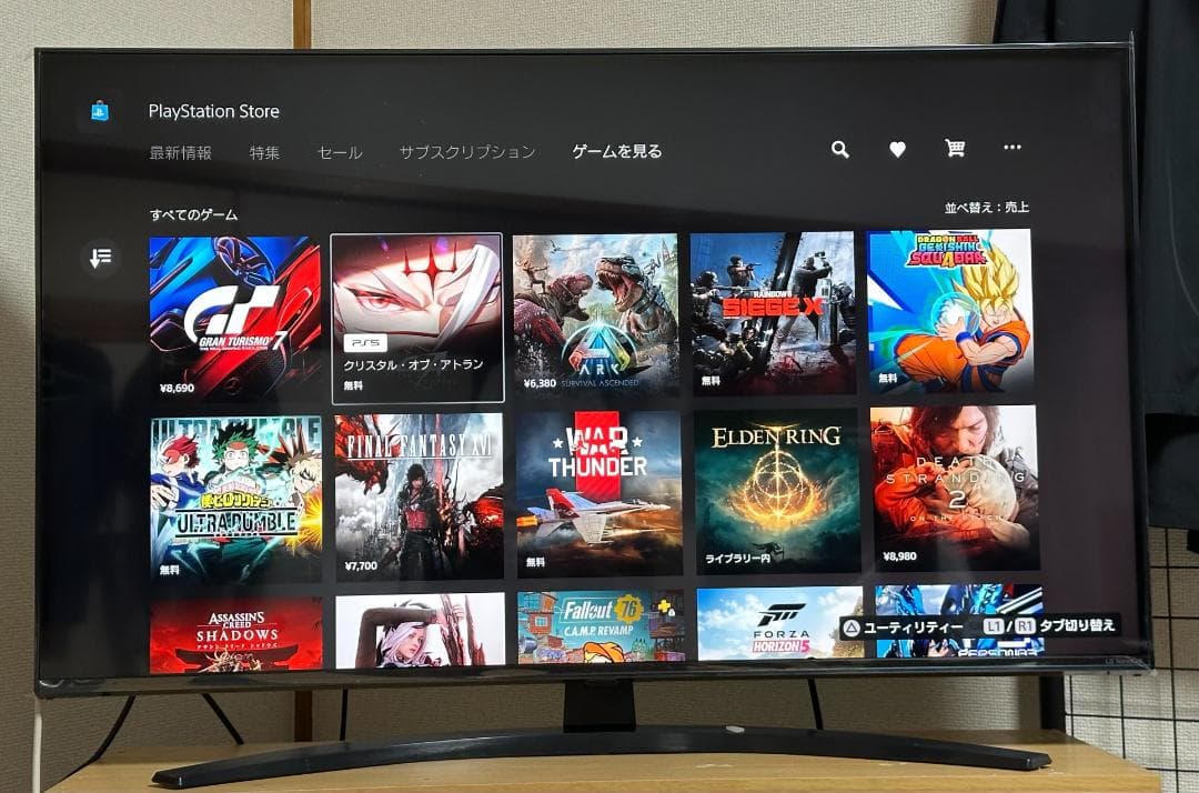 LG 43型 4Kチューナー内蔵 液晶テレビ 43NANO76JPA 2022年