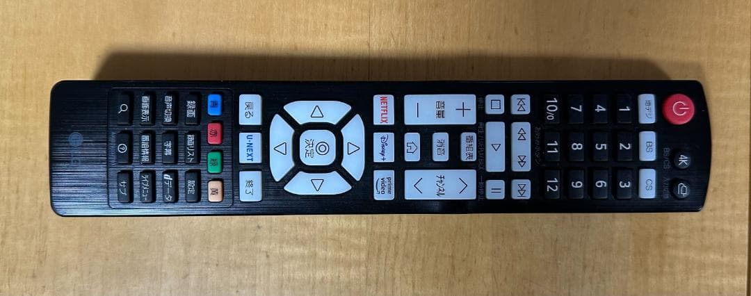 LG 43型 4Kチューナー内蔵 液晶テレビ 43NANO76JPA 2022年