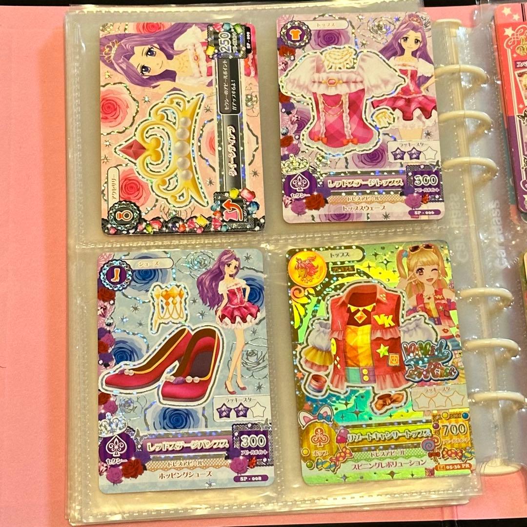 【値下げ】アイカツカード まとめ売り