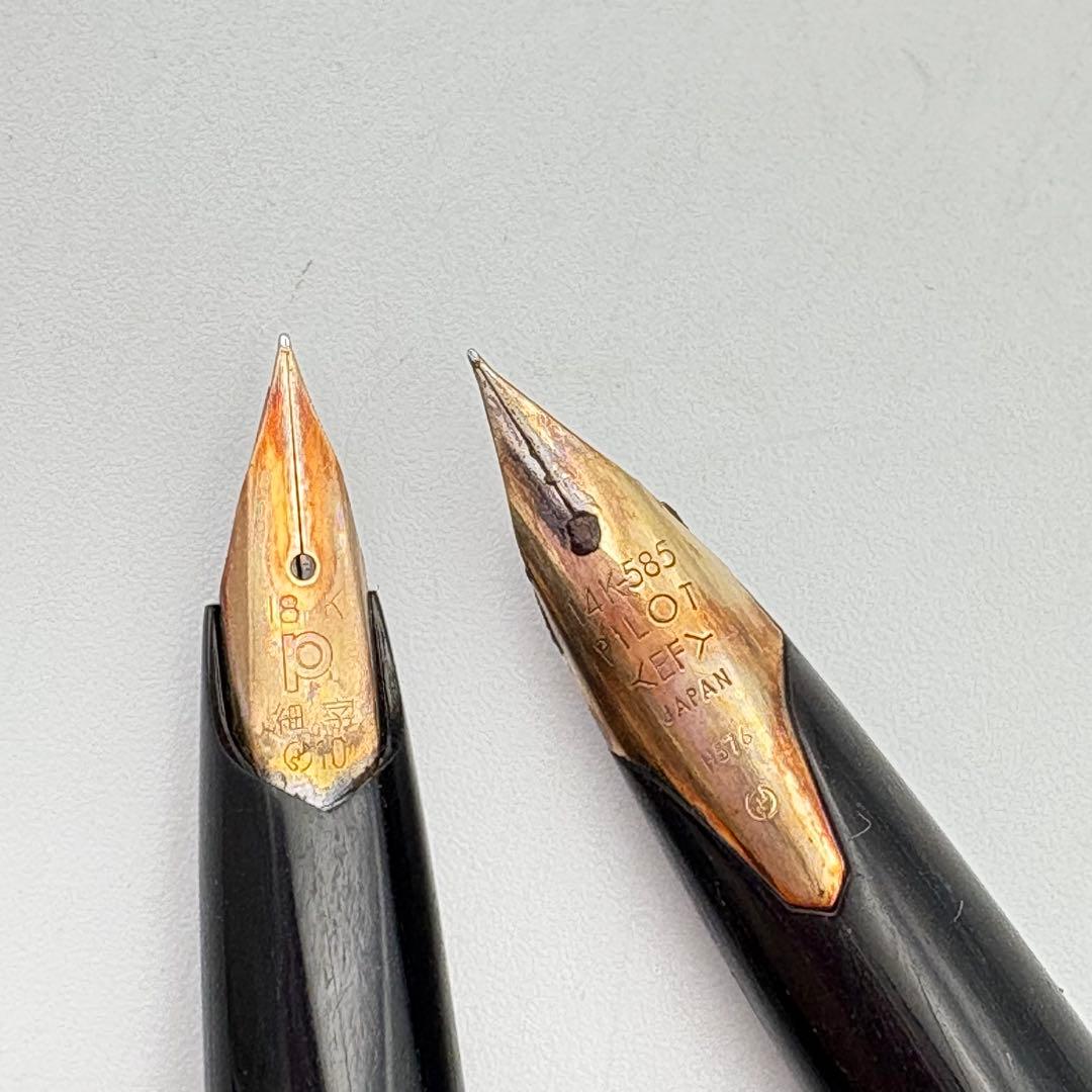 パイロット プラチナ 万年筆 ペン先14金 18金 まとめ0522-S6150s