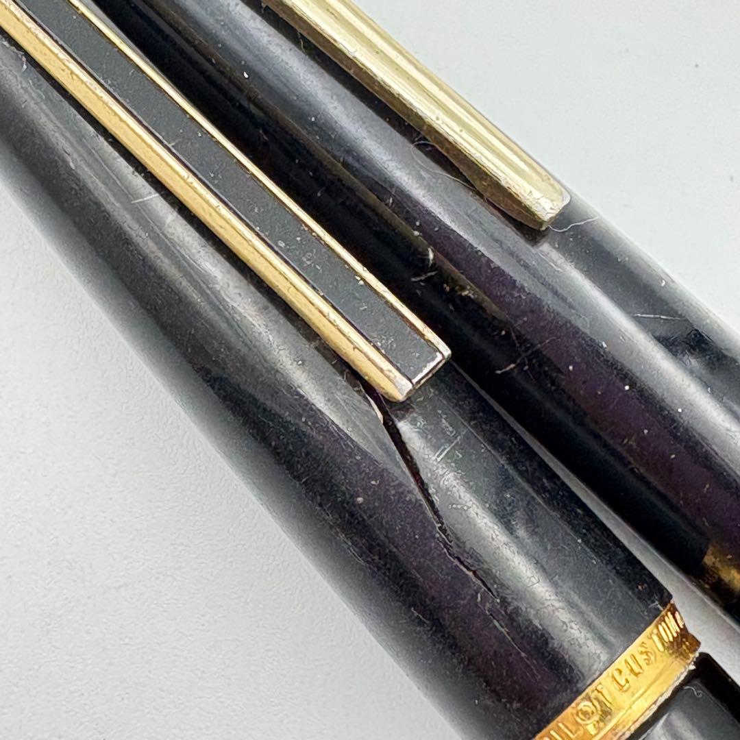 パイロット プラチナ 万年筆 ペン先14金 18金 まとめ0522-S6150s