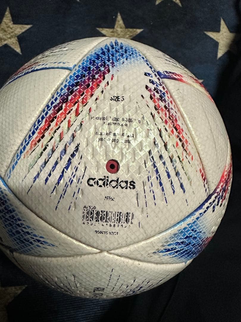 adidas AL RIHLA サッカーボール 公式球