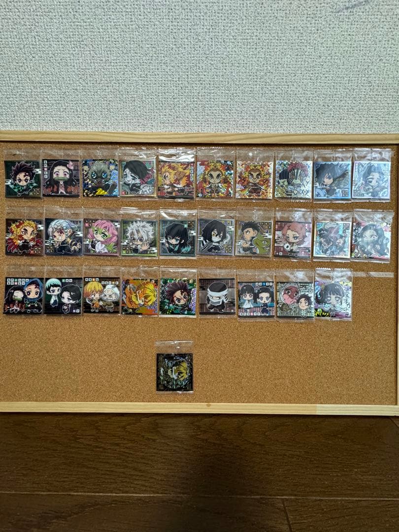 鬼滅の刃ウエハースシール