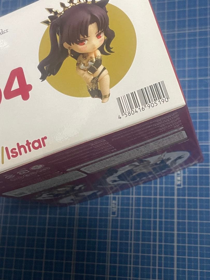 【ねんどろいど】アーチャー/イシュタル／Fate/Grand Order（FGO