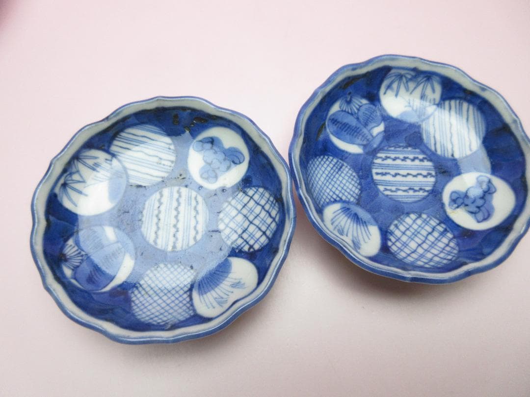 染付 時代 小皿 豆皿 色々 まとめて 70606