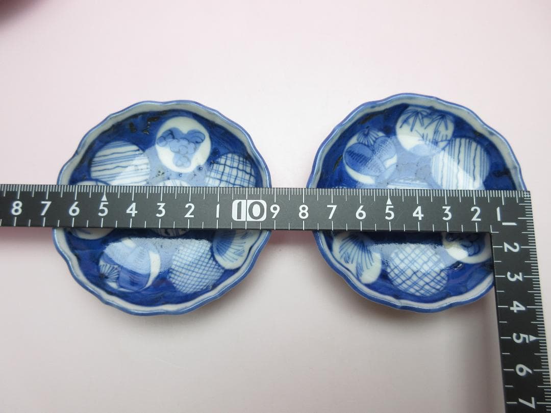 染付 時代 小皿 豆皿 色々 まとめて 70606