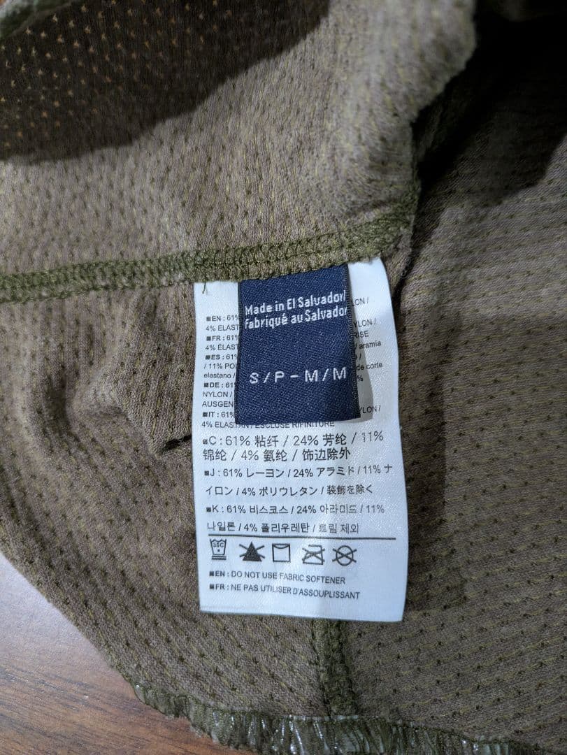 Arc’teryx leaf ASSAULT BALACLAVA FR