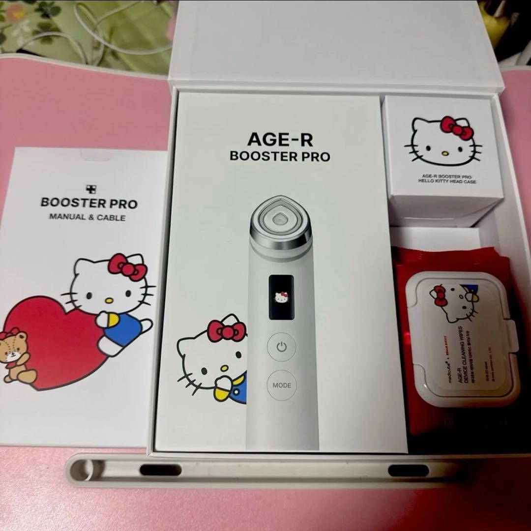 メディキューブ HELLO KITTYエディションおまけ付き