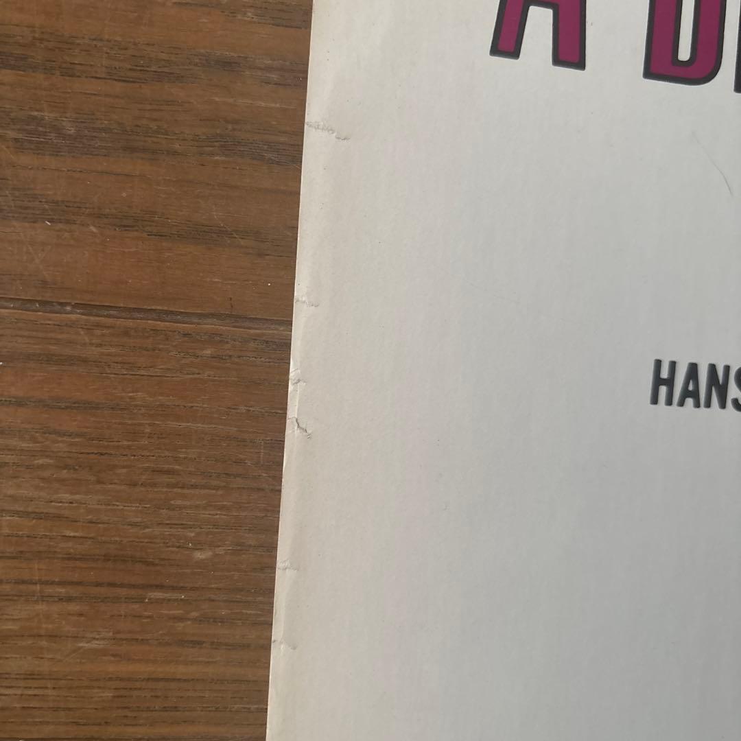 映画ポスター A Degree of Murder アニタ・パレンバーグ