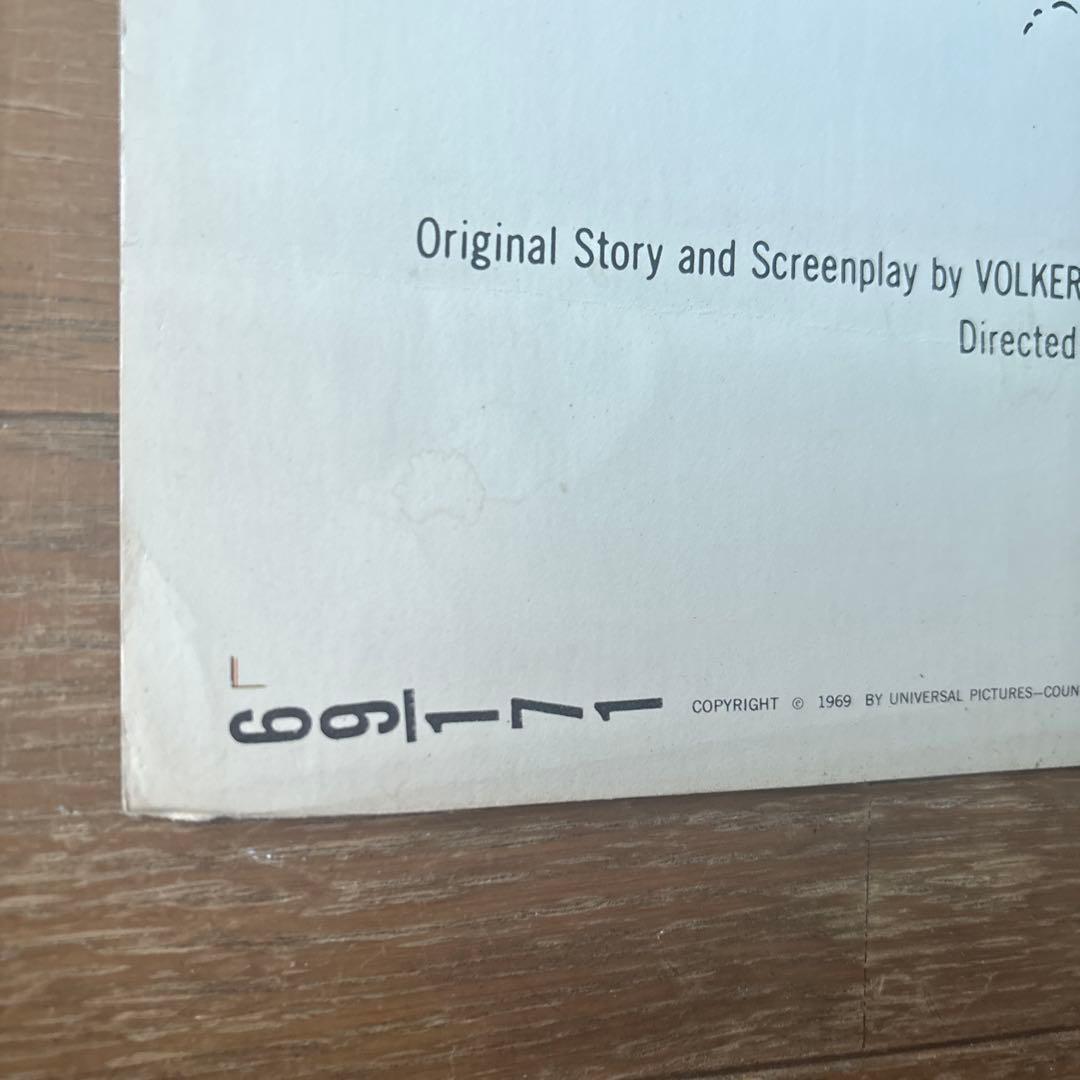 映画ポスター A Degree of Murder アニタ・パレンバーグ