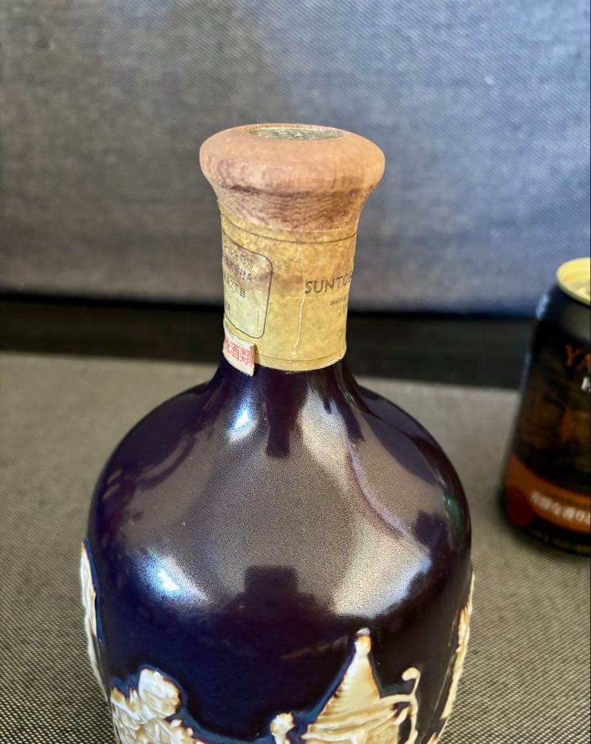 サントリー　ザ・ウイスキー　有田焼ボトル　古酒　未開封　山崎ハイボール缶付き