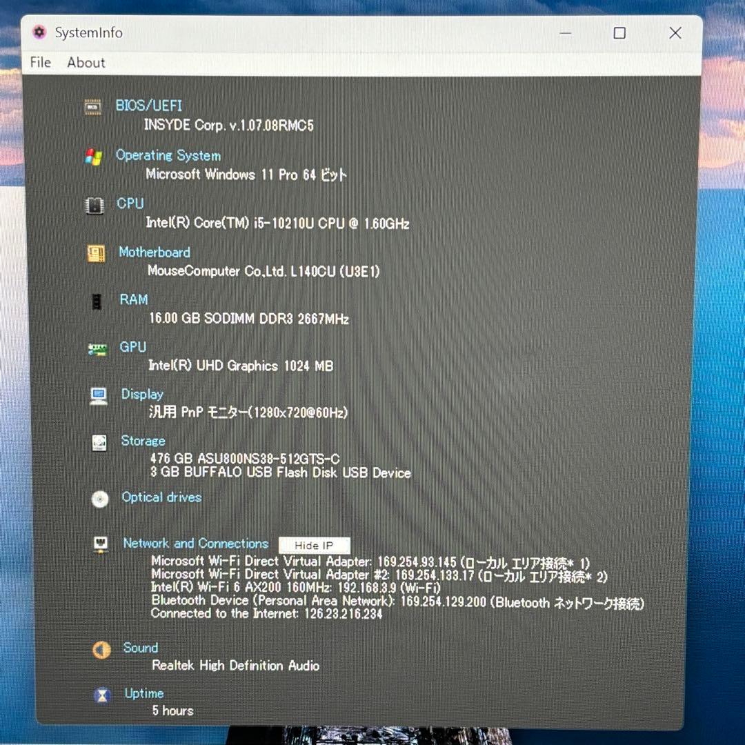 【バッテリー大容量】i5第10世代✨Mouse 美品 軽量 16GB 512GB