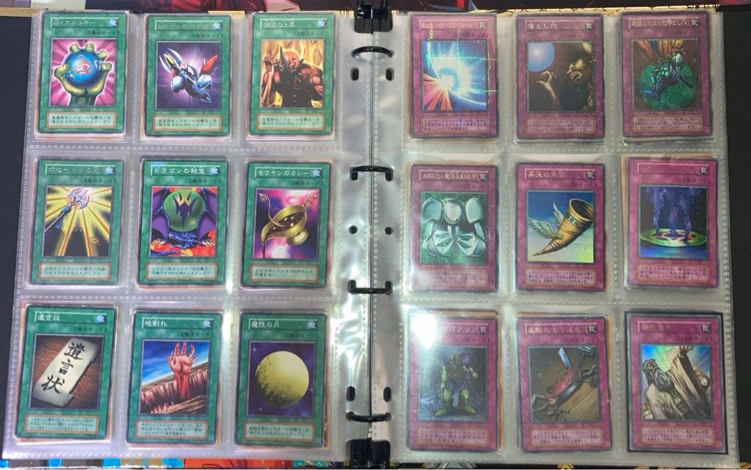 遊戯王　初期　まとめ売り