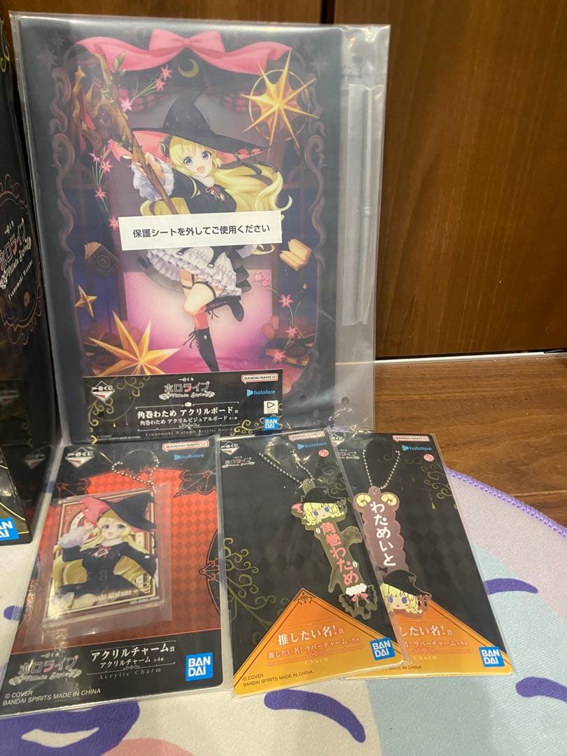 一番くじ ホロライブ ～Villain Style～　角巻わため8点セット
