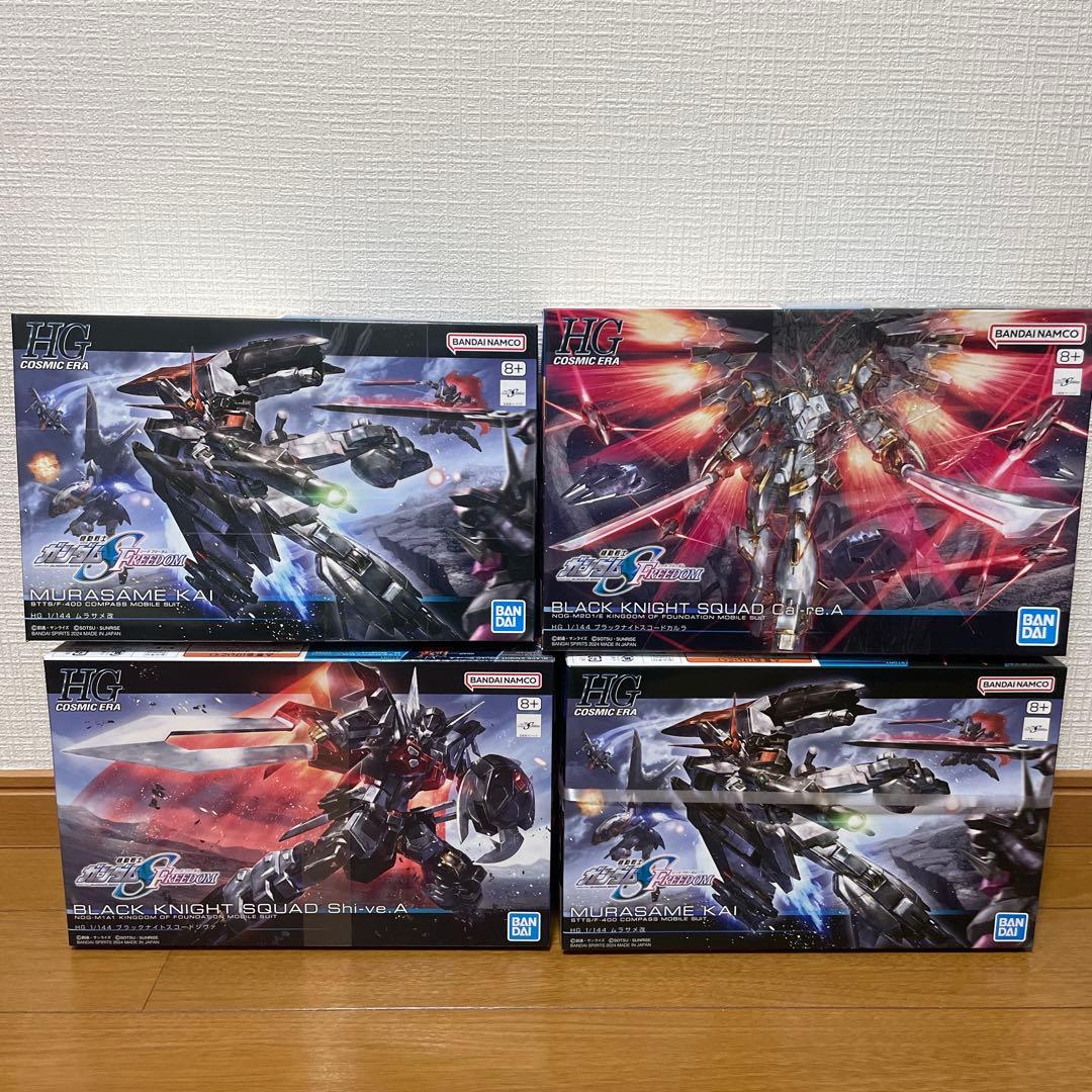 ＨＧ 1/144 ブラックナイトスコード カルラ、シヴァ、ムラサメ改　セット