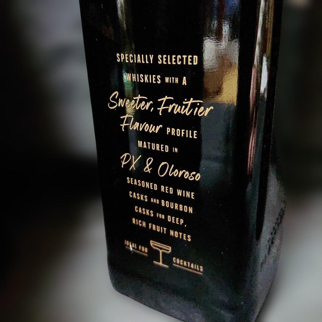 ジョニーウォーカー ブラックルビー ×５