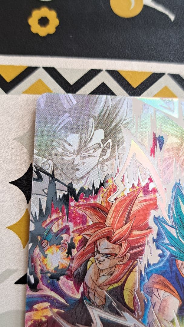 ugm8-sec lc ベジット