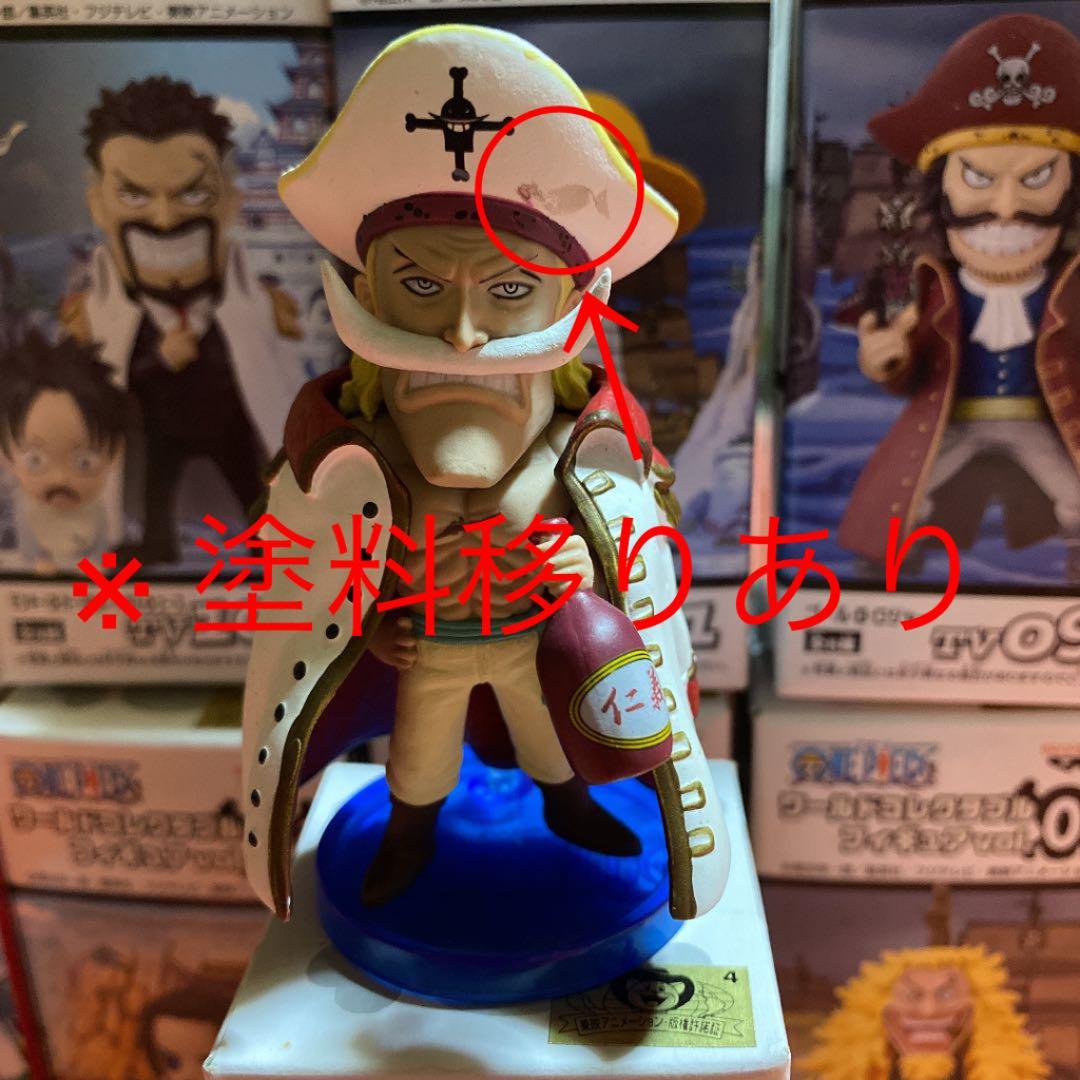 ワンピース ワーコレ 白ひげ海賊団〜頂上決戦＆過去編まとめ売り‼︎
