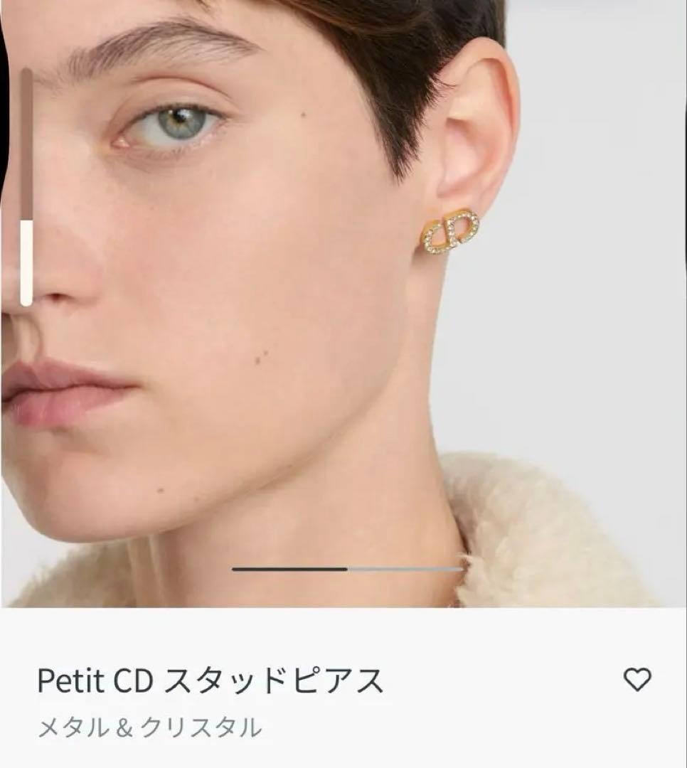 り*ご様 Dior ゴールドピアス 専用ケース付き