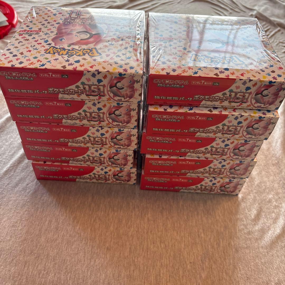 ポケモン　カード　ゲーム 151 シュリンク付き 10box スカーレット