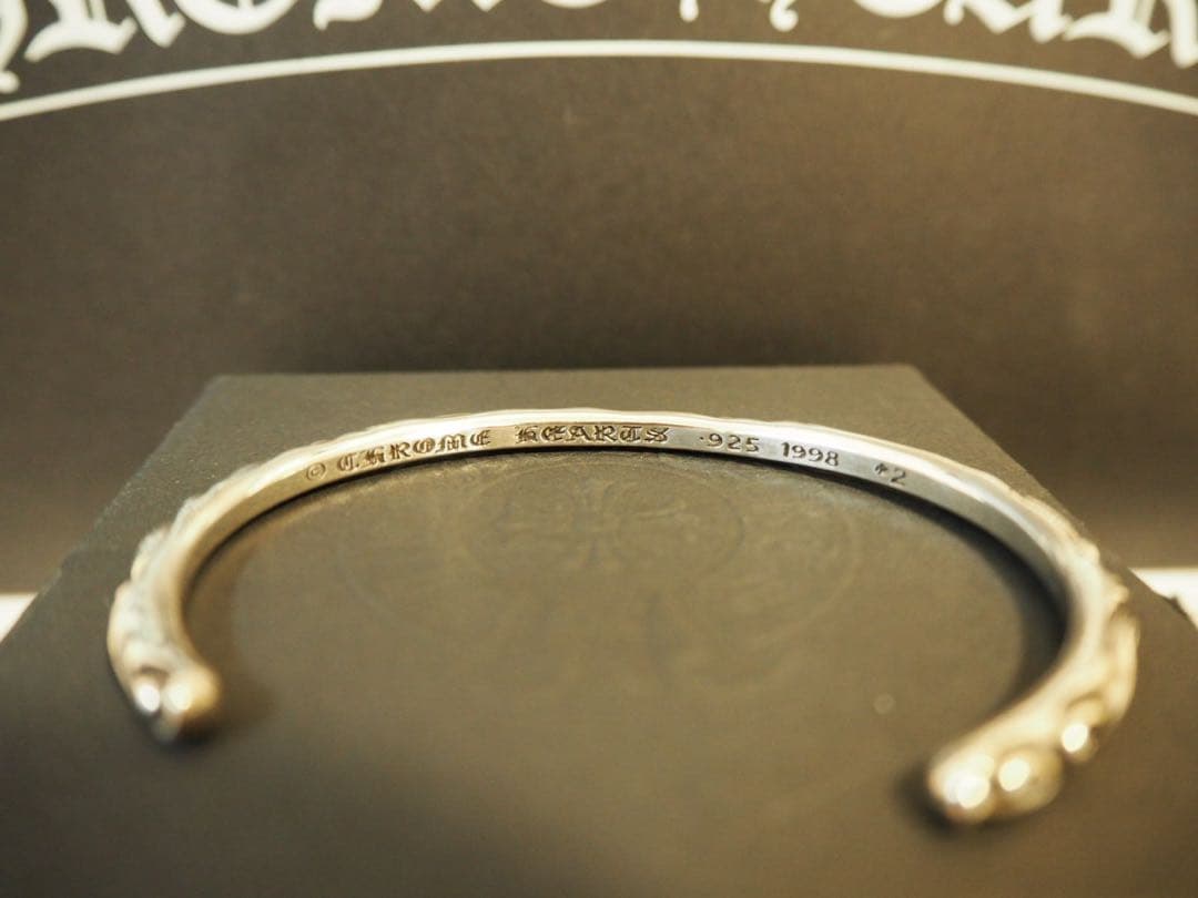 Chrome Hearts クロムハーツ スクロールバンド　バングル シルバー