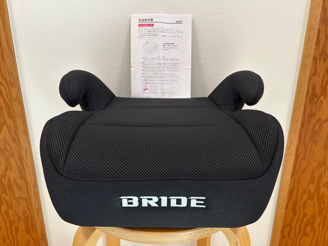 ⭐︎新品 BRIDE Ohzi ジュニアシート ブリッド オージー BRCH03