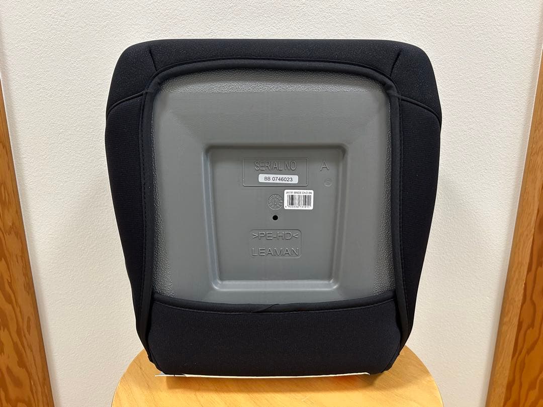 ⭐︎新品 BRIDE Ohzi ジュニアシート ブリッド オージー BRCH03