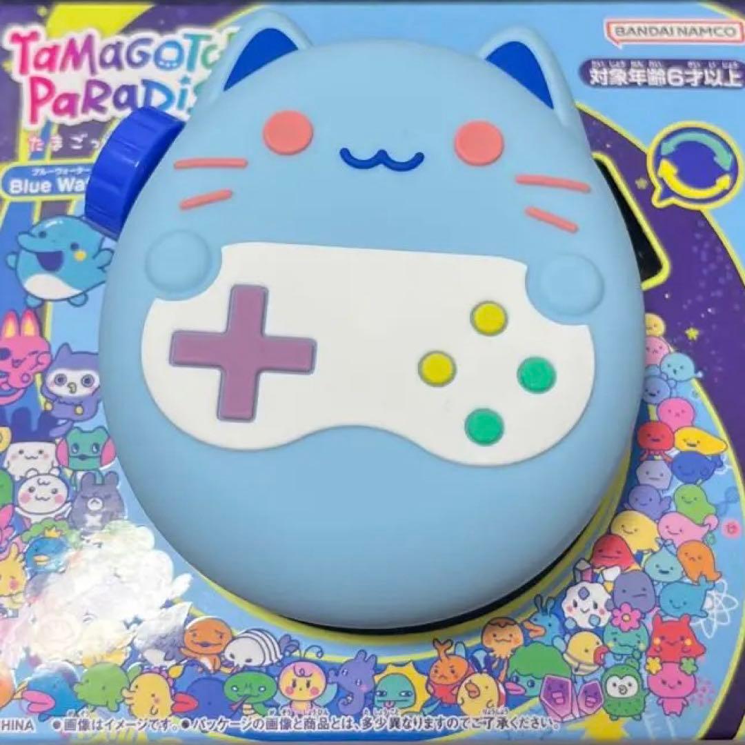 たまごっちパラダイス ブルーウォーター みゃおっちおでかけきゃりー