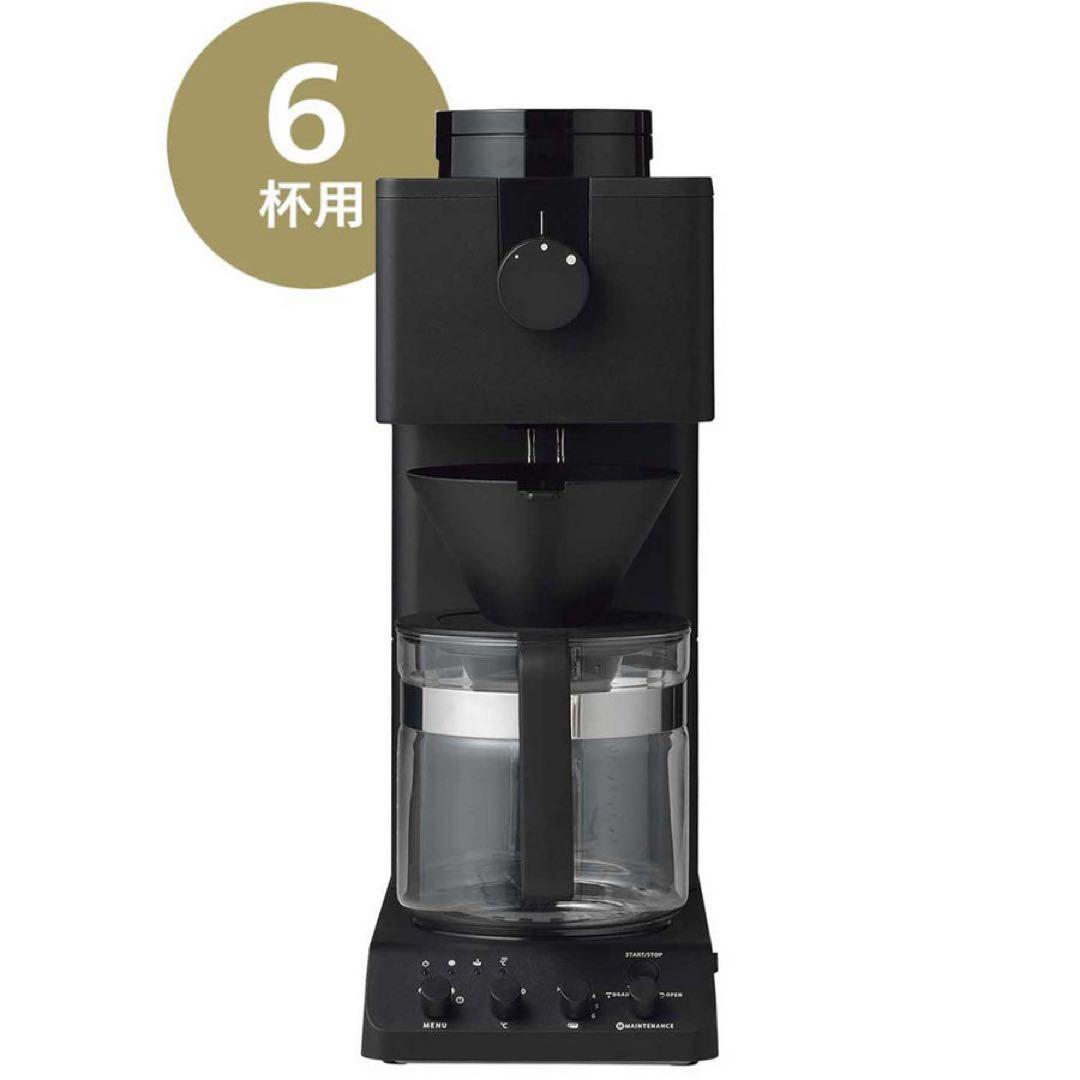 新品ツインバードブラックドリップコ-ヒ-メ-カ-約1.2L6杯までCM-D465