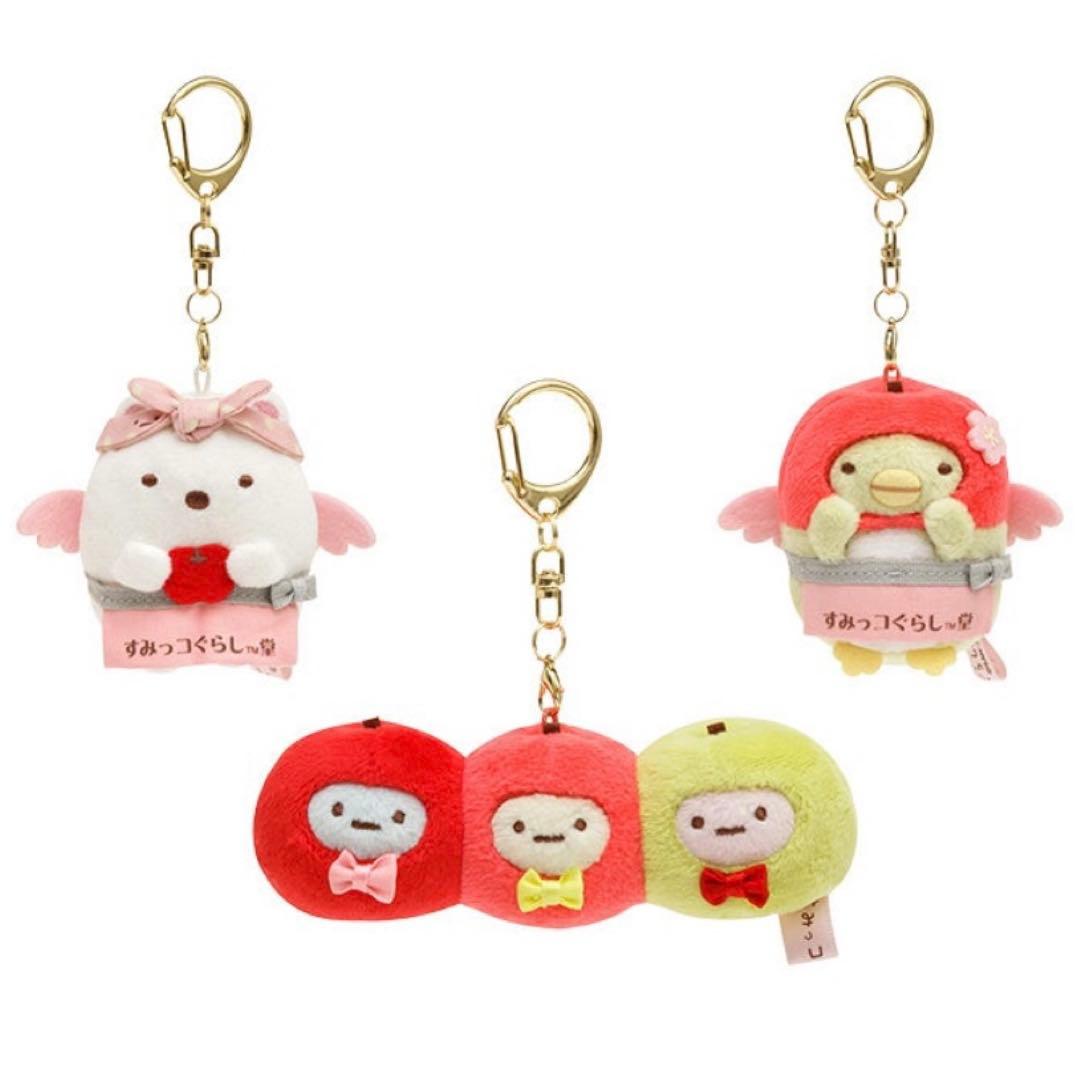 レア[新品]すみっコぐらし堂 善光寺 仲見世通り店限定コンプリセット