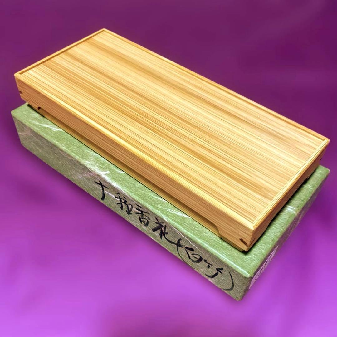 juju 茶道✨十種香札【白竹】✨新品未使用