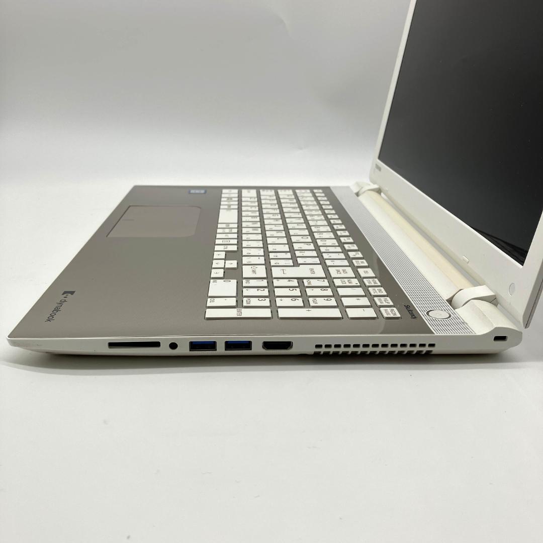 1021-01☆届いたらすぐ使える☆東芝☆dynabook☆i76世代
