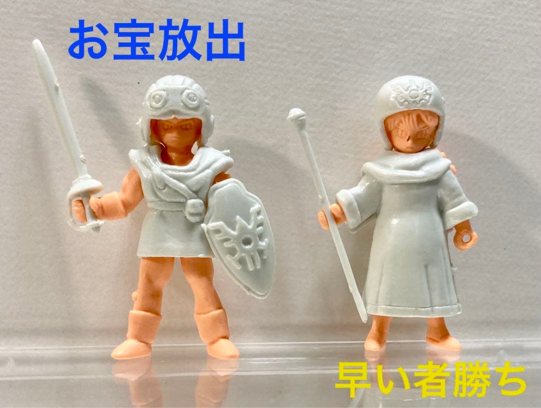 【当時モノ】ドラゴンクエスト　クロスアップ消しゴム　フィギュア 2体　セット