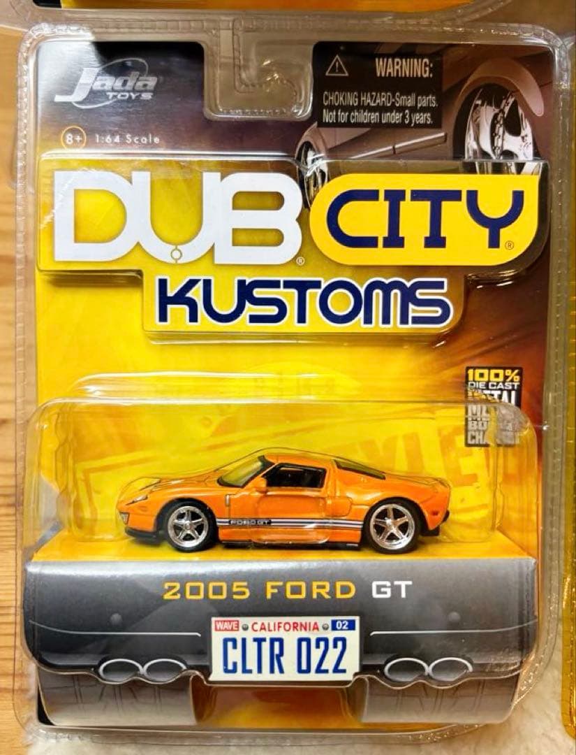 Jada DUB CITY（全8点）