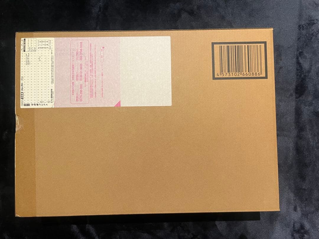 ストライクフリーダムガンダム 光の翼セットL BUILDメタルビルド