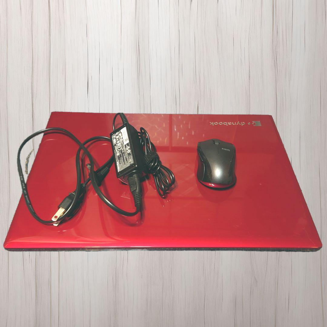 dynabook 7世代Corei7 SSD256GB 16GB 　Win11