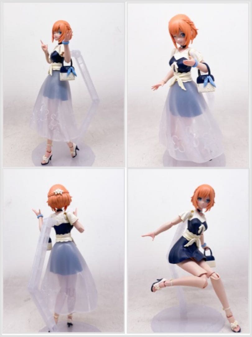 アルカナディアルミティア ReACT-iF 完成品 コトブキヤ